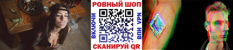 Виды наркоты Всеволожск A-PVP  МЕФ  Cocaine 