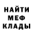 Кетамин VHQ luckyyy13