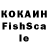 Бутират GHB B HOCKAX