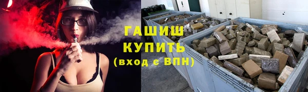 твердый Алзамай