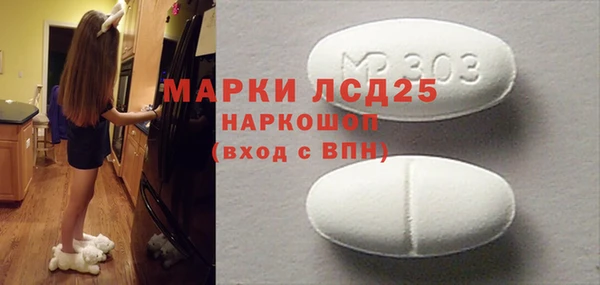 твердый Алзамай