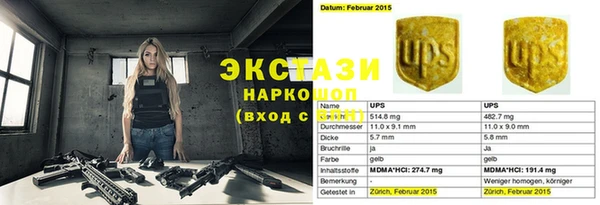 твердый Алзамай