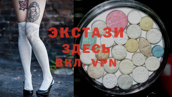 прущая мука Алексин