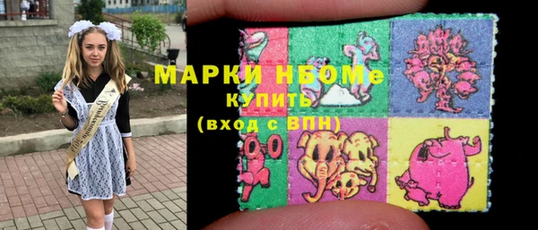 прущая мука Алексин