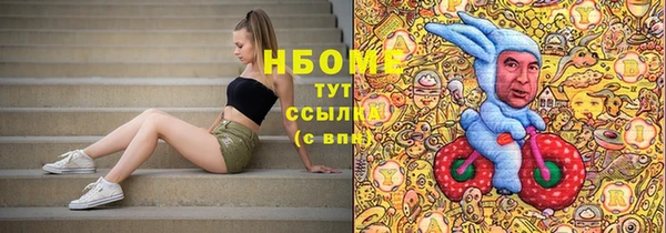 твердый Алзамай