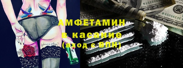 твердый Алзамай