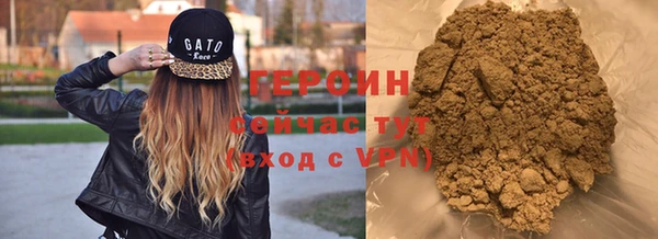 твердый Алзамай