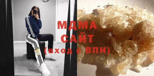 прущая мука Алексин