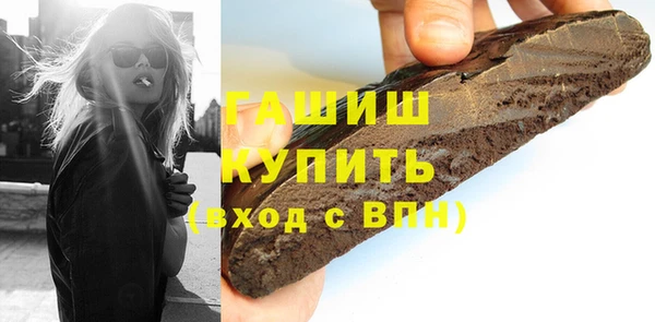 твердый Алзамай