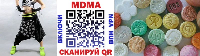 МДМА VHQ Всеволожск