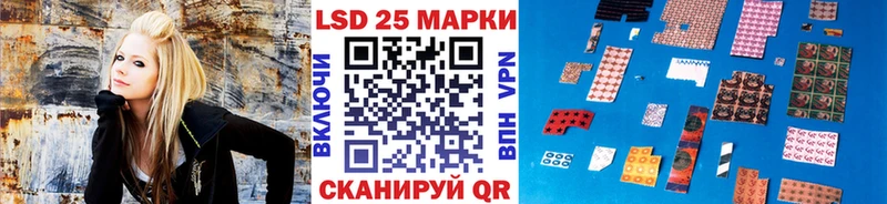 Марки NBOMe 1,8мг  купить наркотики сайты  Всеволожск 