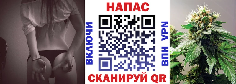 Марихуана гибрид  Всеволожск 